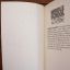 Middle School - My Brother Is A Big, Fat Liar | Home | Mickle & More Second-Hand Books