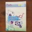 Maths Dictionary | Home | Mickle & More Second-Hand Books