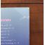 Maths Dictionary | Home | Mickle & More Second-Hand Books