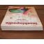 Inseklopedie Van Suid-Afrika | Home | Mickle & More Second-Hand Books
