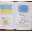 Sterre En Planete | Home | Mickle & More Second-Hand Books