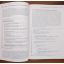 C# 2010 For Programmers - Fourth Edition | Home | Mickle & More Second-Hand Books