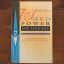 Word Power Dictionary | Home | Mickle & More Second-Hand Books