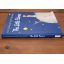 The Little Prince | Home | Mickle & More Second-Hand Books
