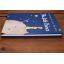The Little Prince | Home | Mickle & More Second-Hand Books