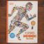 The Sports Timeline Wallbook | Home | Mickle & More Second-Hand Books