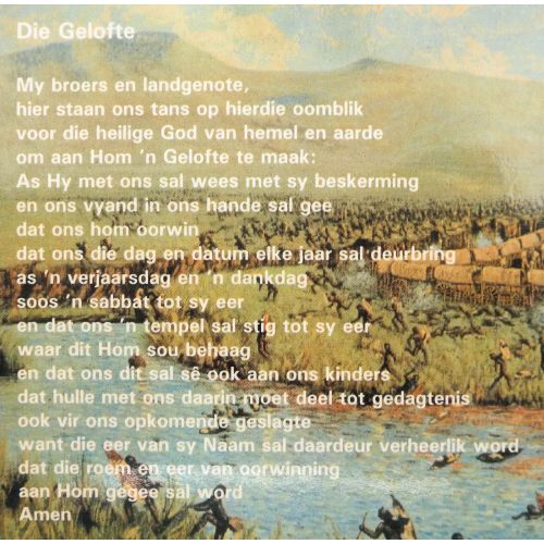 Geloftesterk Jou Stand | Home | Mickle & More Second-Hand Books