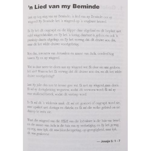 Geloftesterk Jou Stand | Home | Mickle & More Second-Hand Books