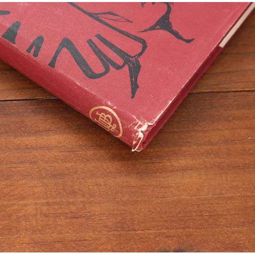 Raar Leiers | Home | Mickle & More Second-Hand Books