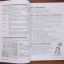Afrikaans Sonder Grense - Graad 10 | Home | Mickle & More Second-Hand Books