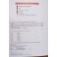 English Handbook And Study Guide - Senior Primary To Matric And Tertiary Level | Home | Mickle & More Second-Hand Books