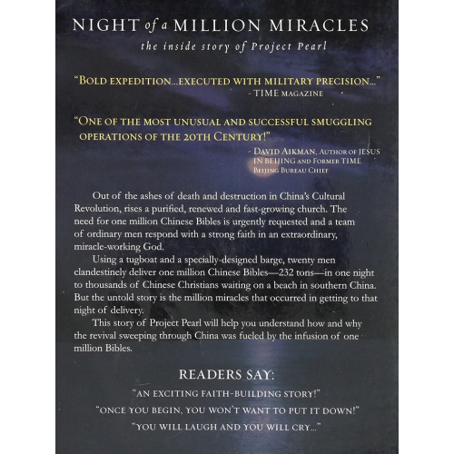 Night Of A Million - 3