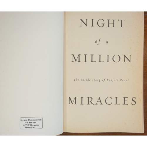 Night Of A Million - 7