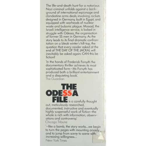 The Odessa File - 3