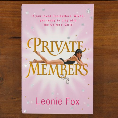 Private Members - 1