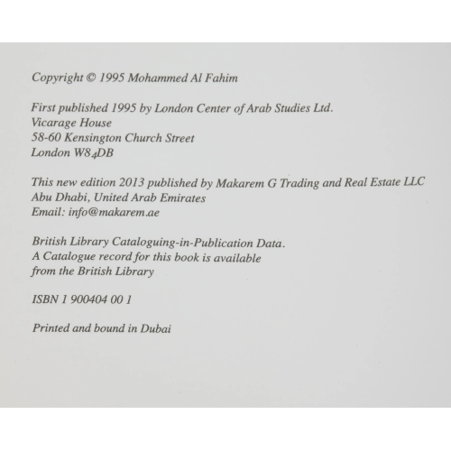 From Rags To Riches: A Story Of Abu Dhabi - 7