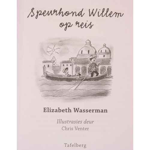 Speurhond Willem Op Reis | Jeug | Your second-hand online book sanctuary