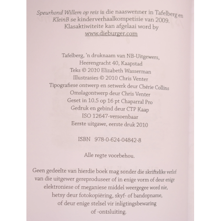 Speurhond Willem Op Reis | Jeug | Your second-hand online book sanctuary