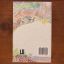 Avonture in die Amasone | Jeug | Your second-hand online book sanctuary