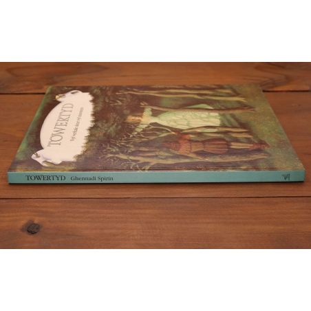 Towertyd: Vyf Verhale deur Vyf Meesters | Jeug | Mickle & More Second-Hand Books