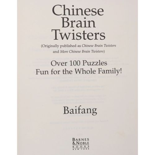 Chinese Brain Twisters | Educational | Mickle & More Second-Hand Books