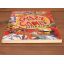 Crazy Games | Entertainment | Mickle & More Second-Hand Books