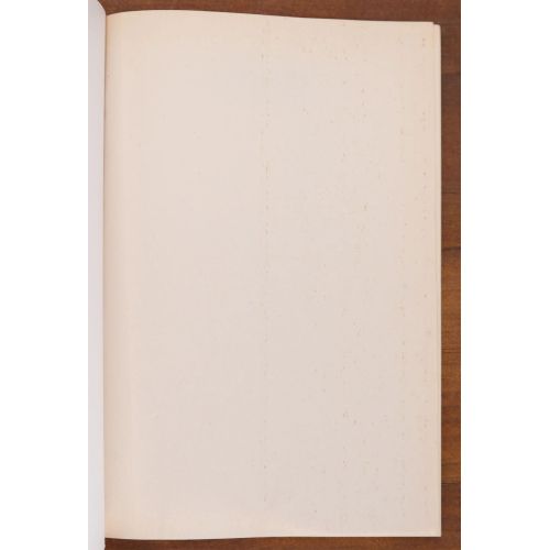 Sigmund Freud: The Future of an Illusion | Psychology | Mickle & More Second-Hand Books