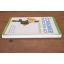 The Consumer Protection Act Made Easy | Law | Mickle & More Second-Hand Books