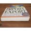 Import/Export: How to Get Started in International Trade (Third Edition) | Business | Mickle & More Second-Hand Books