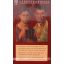 Classical Mythology: A Dictionary of the tales, characters and traditions of Classical Mythology | Mythology | Mickle & More Sec