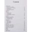 Classical Mythology: A Dictionary of the tales, characters and traditions of Classical Mythology | Mythology | Mickle & More Sec