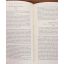 The Well-Educated Mind: A Guide to the Classical Education You Never Had | Arts & Literature | Mickle & More Second-Hand Books