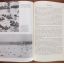 A War To Be Won: Fighting the Second World War | History | Mickle & More Second-Hand Books