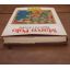 Marco Polo | Biographies | Mickle & More Second-Hand Books