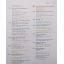 Chemistry & Chemical Reactivity 9E (9th Edition) | Science | Mickle & More Second-Hand Books