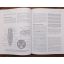 Invertebrate Zoology | Science | Mickle & More Second-Hand Books