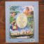 Disney - Magical Tales | Fairytales | Mickle & More Second-Hand Books