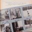 Anastasia's Album: The Last Tsar's Youngest Daughter Tells Her Own Story | History | Mickle & More Second-Hand Books