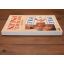 The Michael Palin Collection - Special Edition | Travel | Mickle & More Second-Hand Books