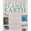 The Illustrated Science Encyclopedia: Amazing Planet Earth | Home | Mickle & More Second-Hand Books