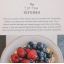 The Eat Raw Kitchen | Home | Mickle & More Second-Hand Books