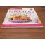 Best Baking - Children's Favourites Made Easy | Home | Mickle & More Second-Hand Books