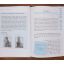 Jump Start - 7 Day Weight Loss Program | Home | Mickle & More Second-Hand Books