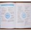 Jump Start - 7 Day Weight Loss Program | Home | Mickle & More Second-Hand Books