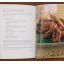 Sips & Apps - Classic And Contemporary Recipes For Cocktails And Appetizers | Home | Mickle & More Second-Hand Books
