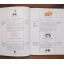 Make Your Own Liqueurs | Home | Mickle & More Second-Hand Books