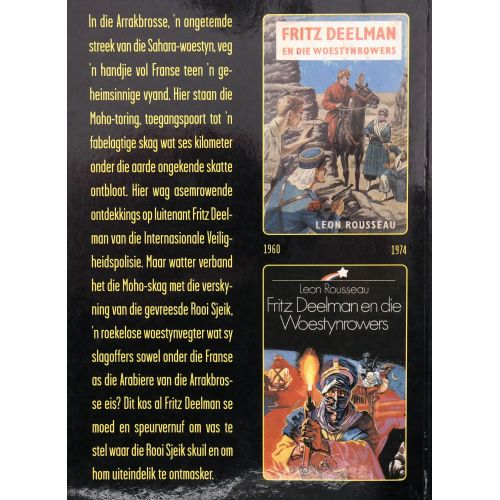 Fritz Deelman en die Woestynrowers | Africana (Afr/Eng) | Mickle & More Second-Hand Books