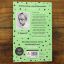 My Thoughts Exactly | Memoir | Mickle & More Second-Hand Books