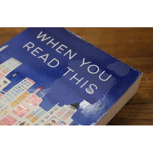 When You Read This | Contemporary | Mickle & More Second-Hand Books