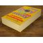 A Big Boy Did It And Ran Away | Comedy / Humour | Mickle & More Second-Hand Books